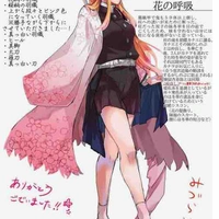 Kaguya