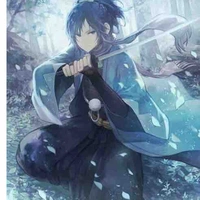 Kuro