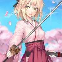 Airami