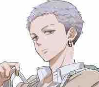 Misuya