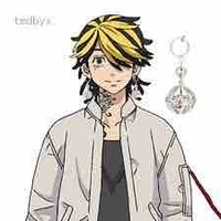 Kazutora
