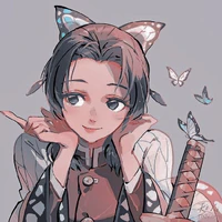 Koucho Shinobu