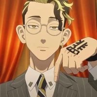 Hanma