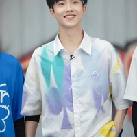 Tô Tân Hạo