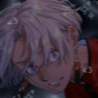 Izana