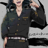 Baji Keisuke 