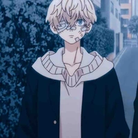 Matsuno Chifuyu