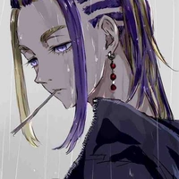 Wakasa Imaushi