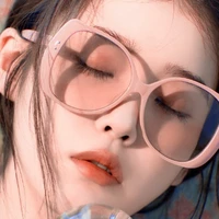 Ji-uen ( IU)