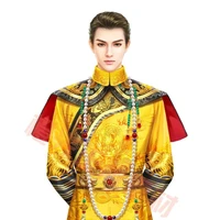 Thuận An Đế