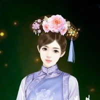 Ngọc Nghi Tâm