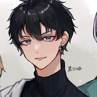 Mitsuya
