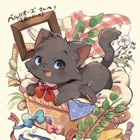 a Miêu - Hệ thống