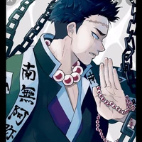 Himejima Gyoumei - Nham Trụ