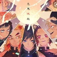 SQH ( Sát Quỷ Hội )