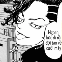 Kokonoi