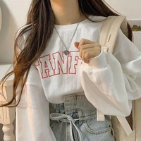 Chu An_bạn nữ9