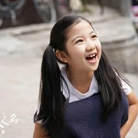 Lý Tiêm Tiêm( Lúc nhỏ)