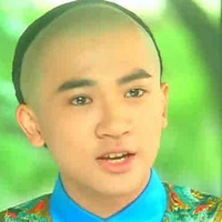 Bạch Kim(Lục a ca)