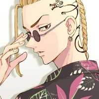 Ken Ryuguji (Draken)