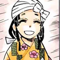 Uta