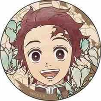 Su-chan
