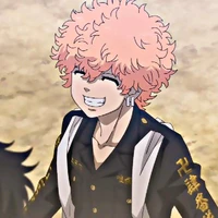 Nahoya Kawata