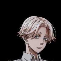 Seishu Inui