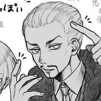 Mochizuki