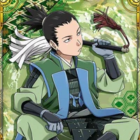Nara shikamaru