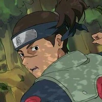 Umino iruka