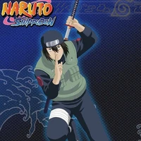 Gekko hayate