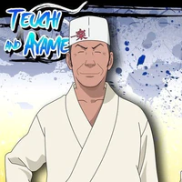 Teuchi