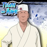 Teuchi