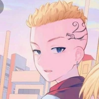 Ryuguji Ken
