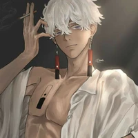 Izana