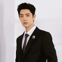 Tiêu Chiến