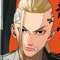 Ryuguji Ken( draken)