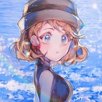 Serena