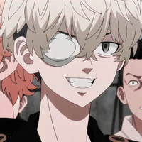 Matsuno Chifuyu