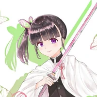 Tố Dạ Linh Kiều