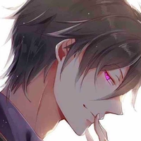 Niasu