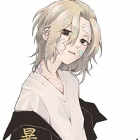Sano Manjirou - Mikey
