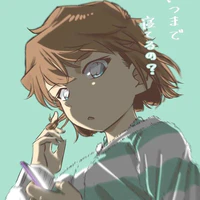 haibara ( sherry )