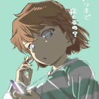 haibara ( sherry )