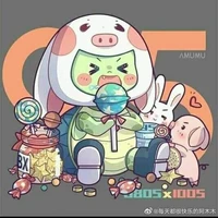 Rùa Nhỏ (Tác Giả)