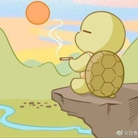 máy tính yellow star