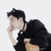 Tiêu Chiến