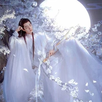 Tiêu Chiến (Vương Phi)