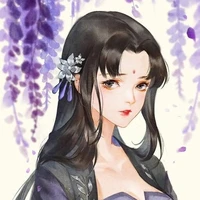 Diệp Y Y
